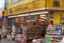 日本藥妝品牌有哪些？2017日本藥妝品牌排名