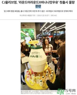 賓格瑞沐浴乳多少錢？賓格瑞沐浴乳怎么樣？