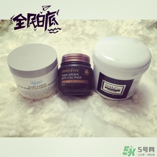 欣蘭凍膜和科顏氏白泥哪個好？dmc凍膜和科顏氏白泥對比
