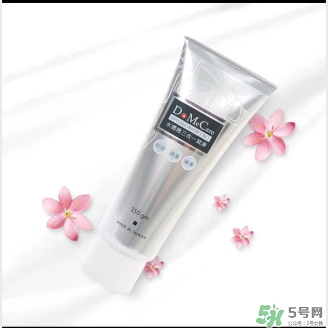 欣蘭凝凍怎么用？欣蘭三合一凝凍使用方法