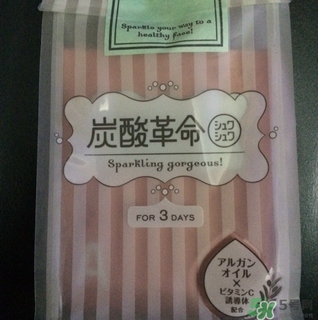 碳酸面膜哪個(gè)牌子好？碳酸面膜品牌排行榜