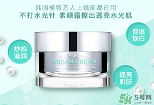 素顏霜會(huì)浮粉嗎？素顏霜怎么用不浮粉？