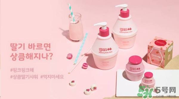 賓格瑞沐浴乳多少錢？賓格瑞沐浴乳怎么樣？