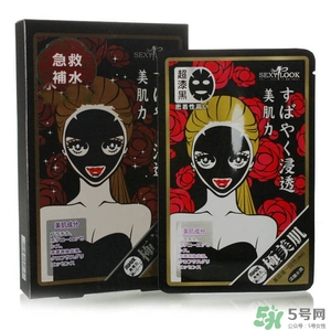 竹炭面膜什么牌子好？竹炭面膜推薦排行榜