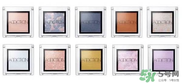 addiction2017春季彩妝有哪些？addiction2017春季彩妝價(jià)格