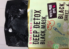 竹炭面膜多久用一次？竹炭面膜用完要洗臉嗎