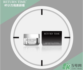 RT小方瓶素顏霜多少錢(qián)？小方瓶素顏霜價(jià)格