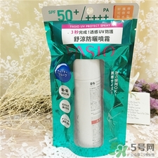 fasio是什么牌子?fasio是哪個(gè)國家的? fasio是什么牌子?fasio是哪個(gè)國家的?