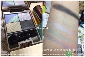 lunasol日月晶采2017春季彩妝有哪些？lunasol2017限量彩妝試色