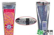 歐舒丹護手霜保質(zhì)期多久？歐舒丹護手霜保質(zhì)期怎么看