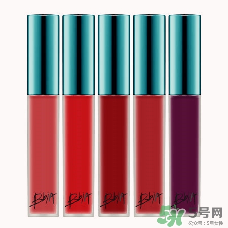 bbia絲絨染唇液多少錢?bbia天鵝絨染唇液價(jià)格 bbia絲絨染唇液多少錢?bbia天鵝絨染唇液價(jià)格