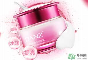 丹姿雪肌煥采素顏霜多少錢？丹姿雪肌煥采素顏霜價格