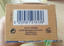 歐舒丹護手霜保質(zhì)期多久？歐舒丹護手霜保質(zhì)期怎么看