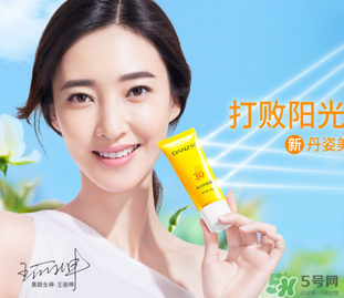 丹姿和水密碼是一個品牌嗎？丹姿是哪個國家的品牌？