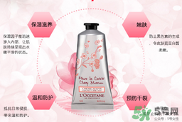 歐舒丹護手霜可以擦臉嗎？歐舒丹護手霜擦臉好嗎