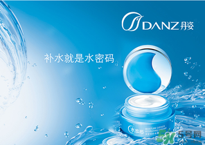 丹姿適合什么年齡段用？丹姿水密碼適合年齡