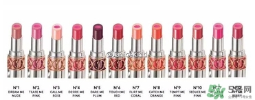 ysl2017銀色圓管口紅多少錢？ysl2017夾心銀色圓管口紅價(jià)格