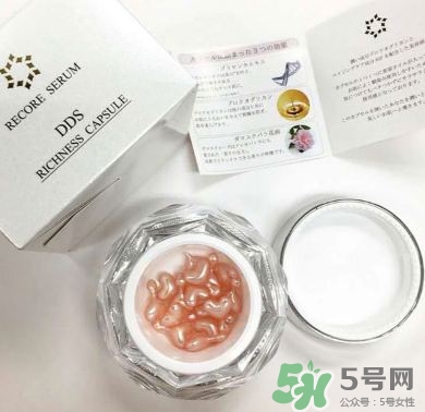 dds鮭魚精華有激素嗎?dds鮭魚精華怎么樣? dds鮭魚精華有激素嗎?dds鮭魚精華怎么樣?