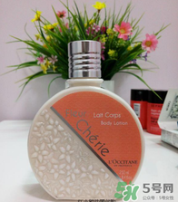 歐舒丹身體乳哪個(gè)好？歐舒丹身體乳哪個(gè)好聞