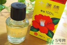 大島椿護(hù)發(fā)精油怎么樣？大島椿護(hù)發(fā)精油好用嗎？