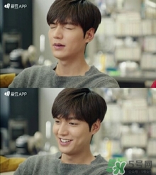 李敏鎬綠色毛衣什么牌子？李敏鎬綠色毛衣同款