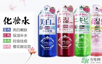 esthe dew伊詩露適合什么年齡？伊詩露適合什么膚質(zhì)？