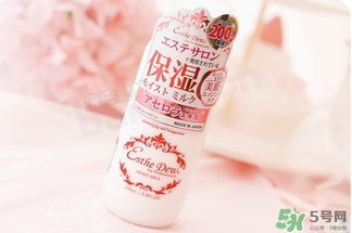 伊詩(shī)露esthe dew櫻桃乳液怎么樣？伊詩(shī)露櫻桃乳液怎么用