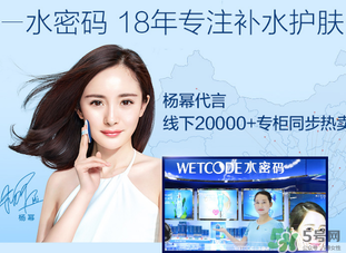 水密碼一套多少錢？水密碼套裝多少錢一套？