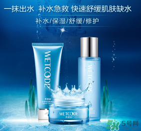 水密碼孕婦可以用嗎？水密碼面膜孕婦能用嗎？