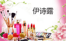 esthe dew伊詩(shī)露