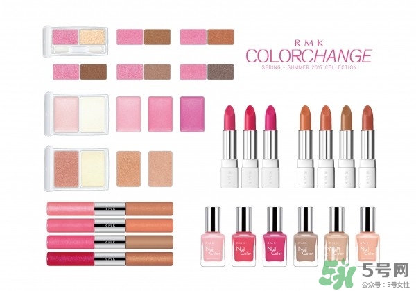 rmk2017春季彩妝有哪些？rmk2017春季彩妝多少錢