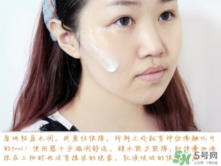 伊詩(shī)露esthe dew櫻桃乳液怎么樣？伊詩(shī)露櫻桃乳液怎么用