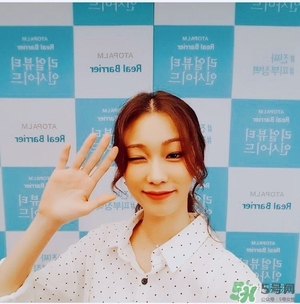 南瓜色妝容怎么化？南瓜色妝容畫法步驟