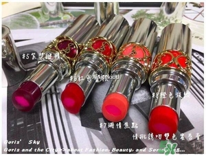 ysl2017夾心銀色圓管口紅色號(hào) ysl銀色圓管口紅試色 ysl2017夾心銀色圓管口紅色號(hào) ysl銀色圓管口紅試色