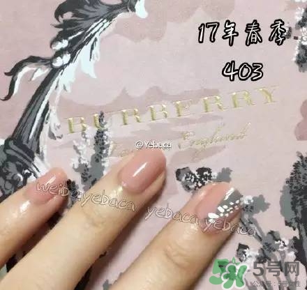 burberry巴寶莉2017春季彩妝有哪些？burberry2017春季彩妝價格