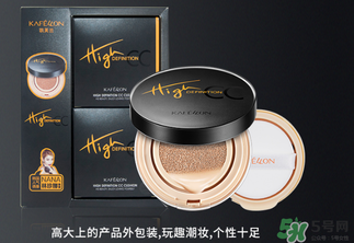 凱芙蘭氣墊cc霜多少錢？凱芙蘭氣墊cc霜專柜價格