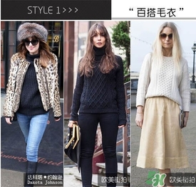 除夕穿什么？除夕夜穿什么顏色的衣服