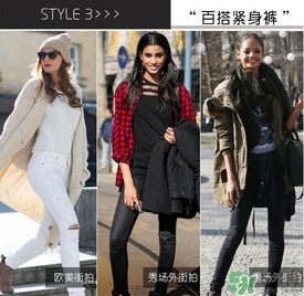 除夕穿什么？除夕夜穿什么顏色的衣服