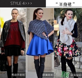 除夕穿什么？除夕夜穿什么顏色的衣服