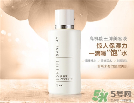 chifure是什么牌子?千婦戀化妝品怎么樣? chifure是什么牌子?千婦戀化妝品怎么樣?