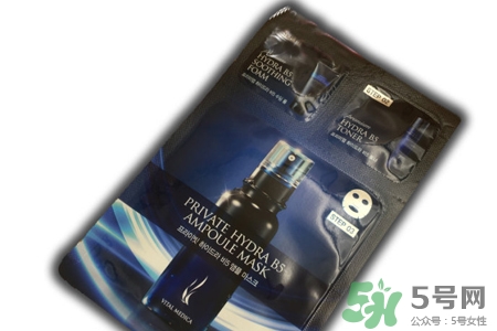 ahc玻尿酸三部曲面膜怎么用？ahc玻尿酸三部曲面膜使用方法