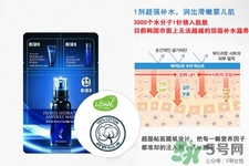 ahc玻尿酸三部曲面膜多少錢？ahc玻尿酸三部曲面膜價格