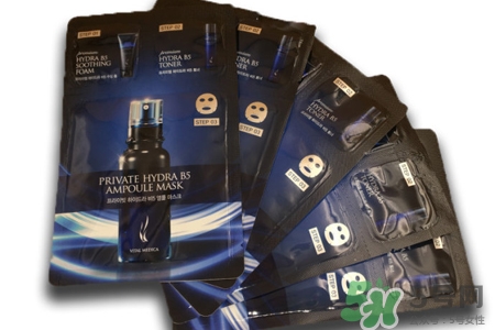 ahc玻尿酸三部曲面膜多少錢？ahc玻尿酸三部曲面膜價格