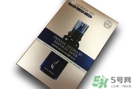 ahc三部曲面膜怎么辨別真假？ahc三部曲面膜真假辨別