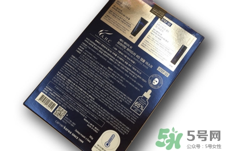 ahc三部曲面膜怎么辨別真假？ahc三部曲面膜真假辨別