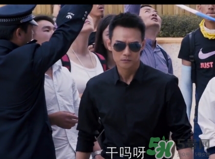 王凱的衣服什么牌子？王凱衣服同款