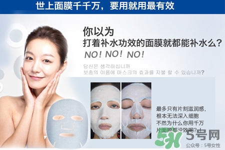 ahc黃金錫紙蒸汽面膜多少錢(qián)？ahc黃金錫紙蒸汽面膜價(jià)格