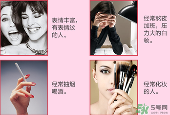 fancl眼霜專(zhuān)柜多少錢(qián)？fancl眼霜價(jià)格