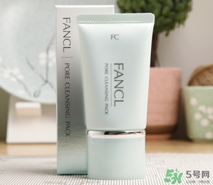 fancl去黑頭面膜怎么用？fancl去黑頭面膜使用方法