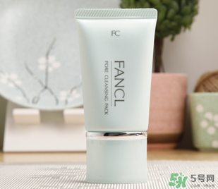 fancl去黑頭面膜怎么用？fancl去黑頭面膜使用方法